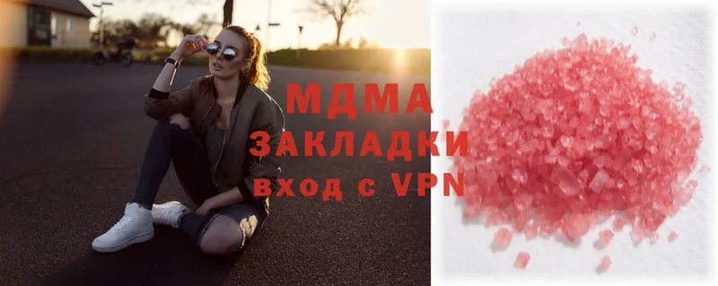 ссылка на мегу ТОР  Барнаул  МДМА crystal 